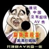 49图库澳门开奖现场下载